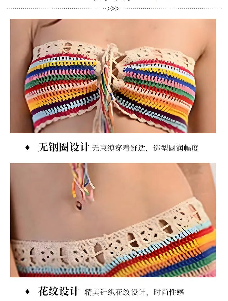 FAGADOER Y2k Sexy Knit 2 Piece Sets Women Outfit Tube Stripe Lace