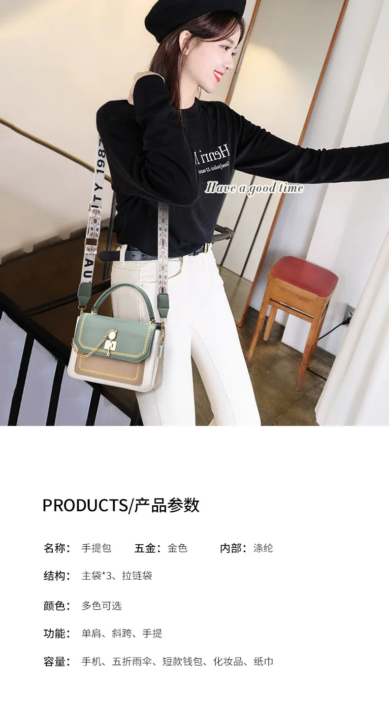 New Women Bag shoulder bag for women high